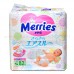 Подгузники Merries S 82